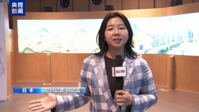 焦点娱乐：中国馆获大阪世博会大型自建馆展示金奖