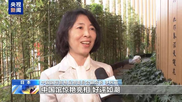 焦点娱乐：中国馆获大阪世博会大型自建馆展示金奖