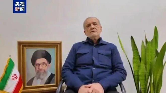 奇趣分分彩:【特稿】一天内,乌克兰接连遭美国和伊朗“敲打”